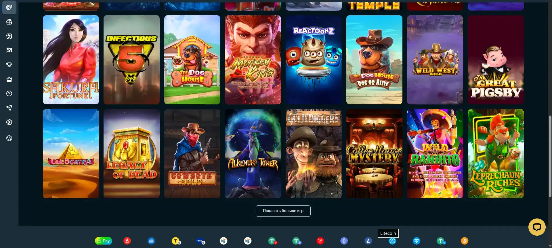 Мобильная версия Mad casino на экране смартфона